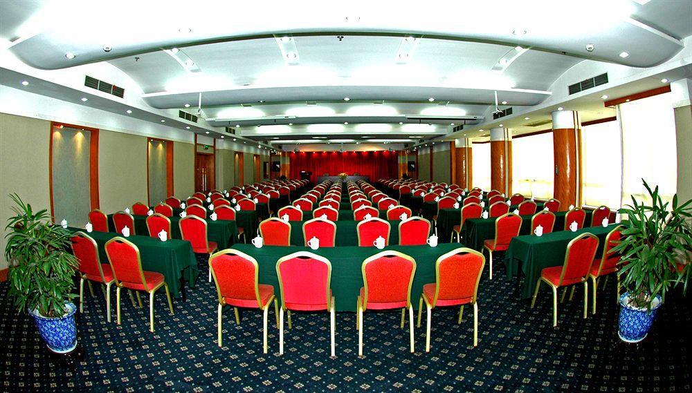 Jade Emperor Hotel Ханчжоу Экстерьер фото