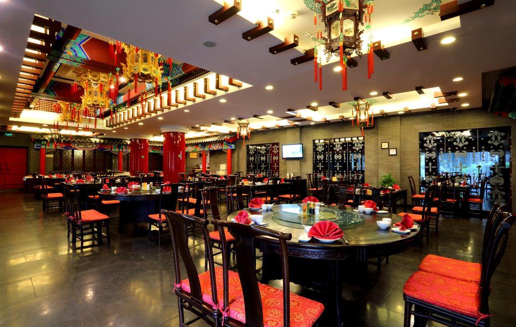 Jade Emperor Hotel Ханчжоу Экстерьер фото