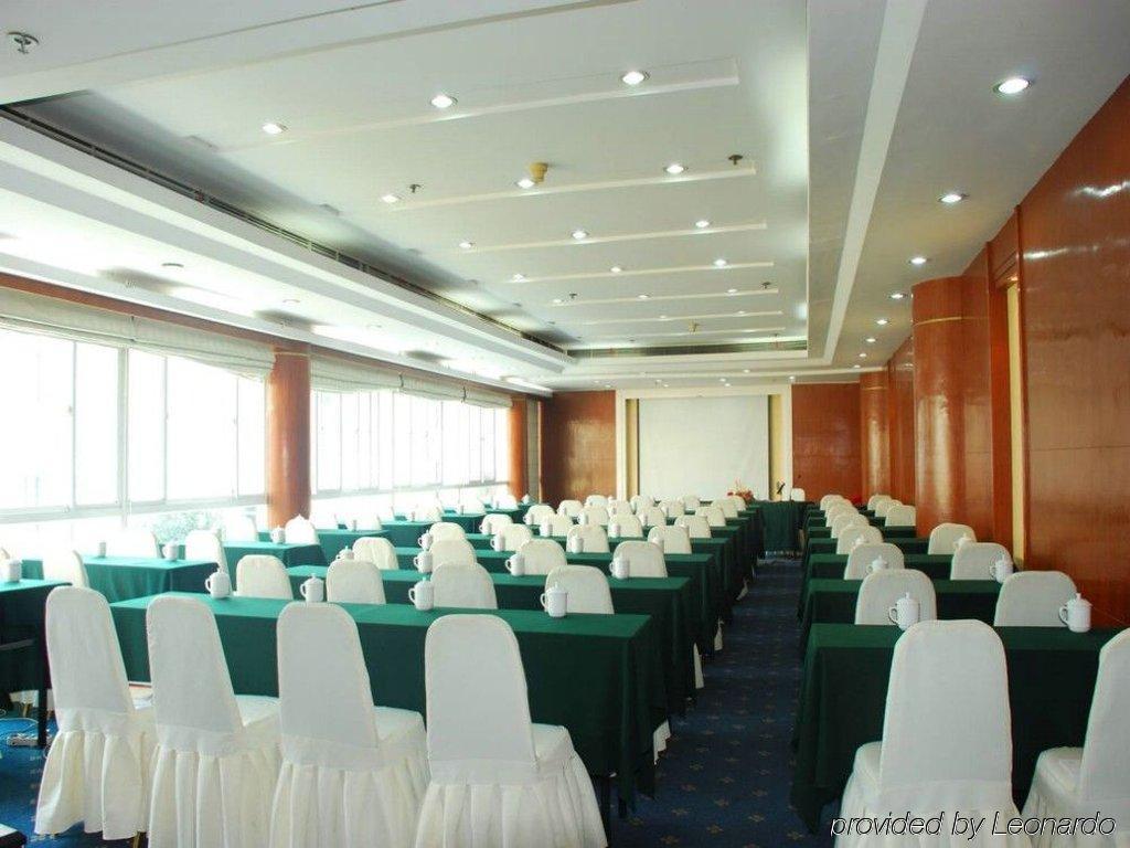 Jade Emperor Hotel Ханчжоу Удобства фото