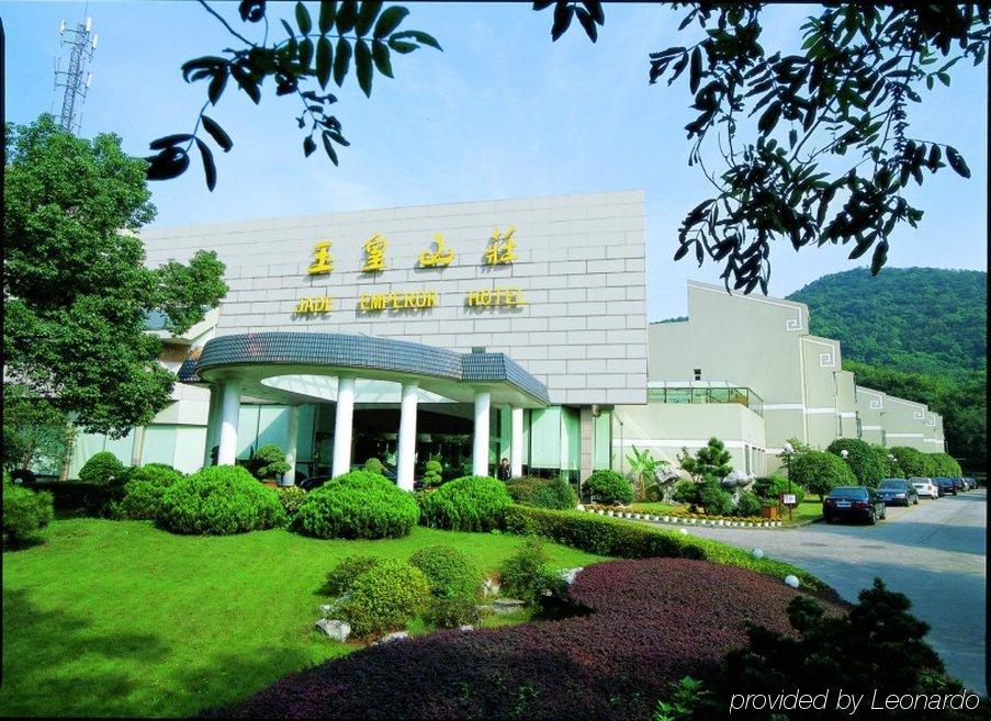 Jade Emperor Hotel Ханчжоу Экстерьер фото