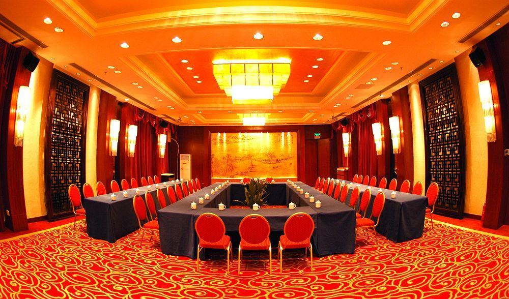 Jade Emperor Hotel Ханчжоу Экстерьер фото
